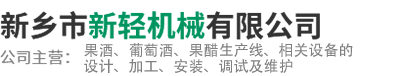 河南阿力克建材有限公司