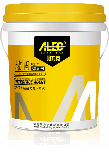 界面劑、防水漿料系列