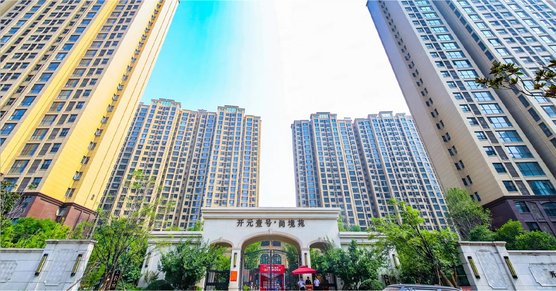 洛陽(yáng)開(kāi)元壹號(hào)項(xiàng)目使用阿力克真實(shí)漆膩?zhàn)?，保溫砂漿等